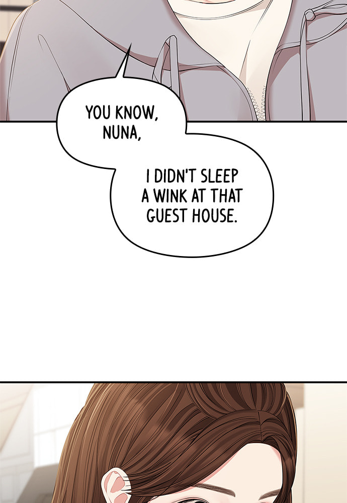 To You Who Swallowed a Star Chapter 87 page 79 - 