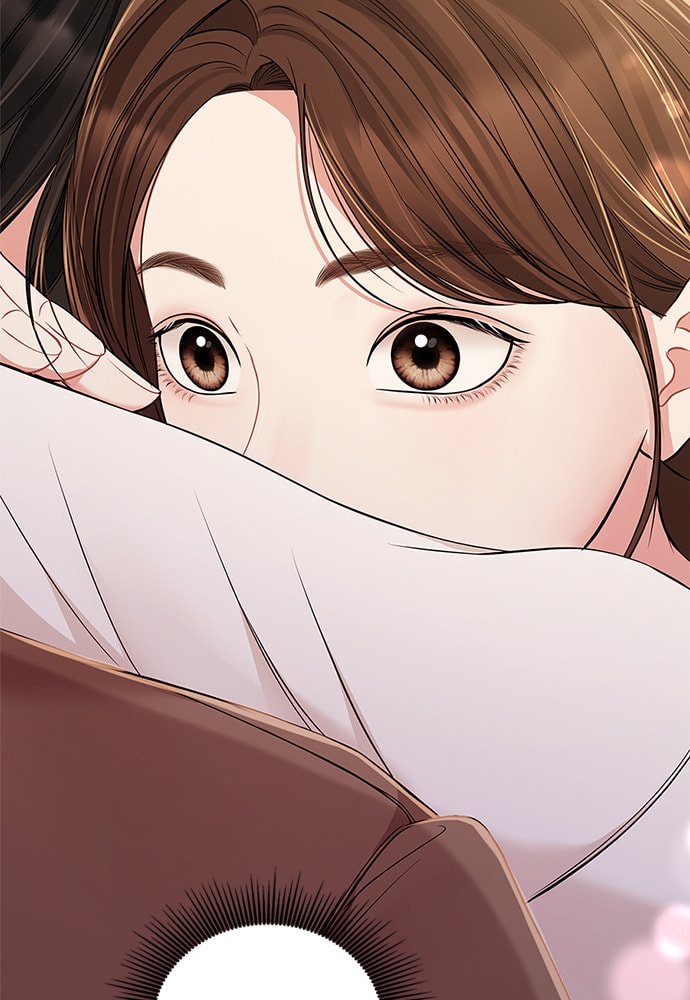To You Who Swallowed a Star Chapter 87 page 9 - 