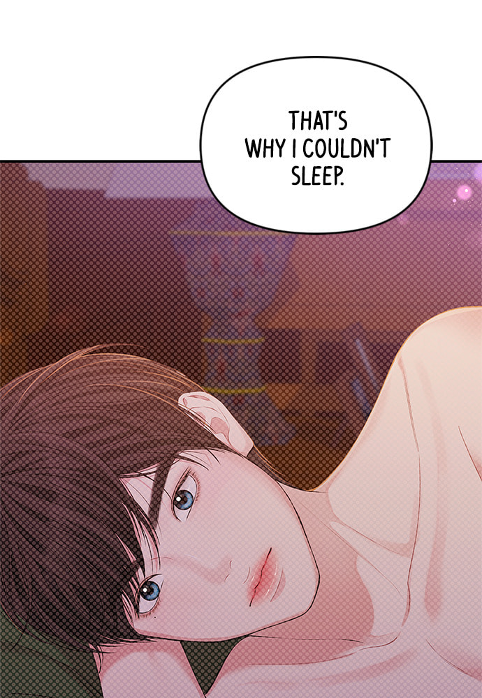 To You Who Swallowed a Star Chapter 87 page 86 - 