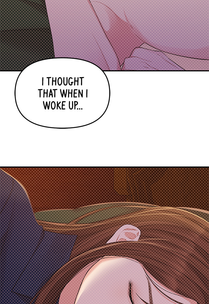 To You Who Swallowed a Star Chapter 87 page 87 - 