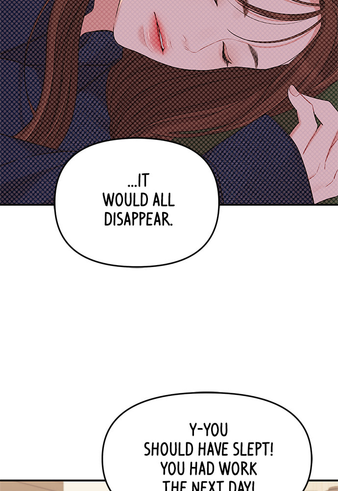 To You Who Swallowed a Star Chapter 87 page 88 - 