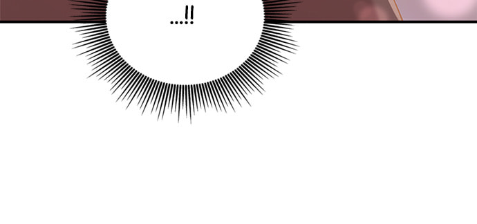 To You Who Swallowed a Star Chapter 87 page 10 - 