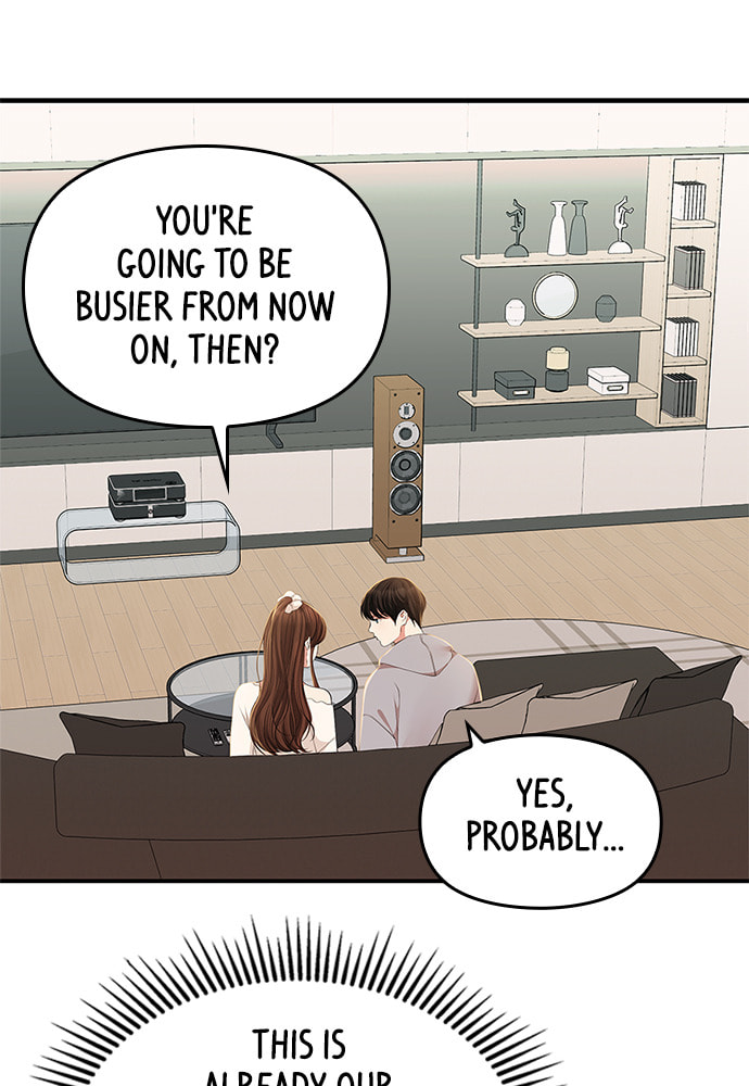 To You Who Swallowed a Star Chapter 87 page 94 - 