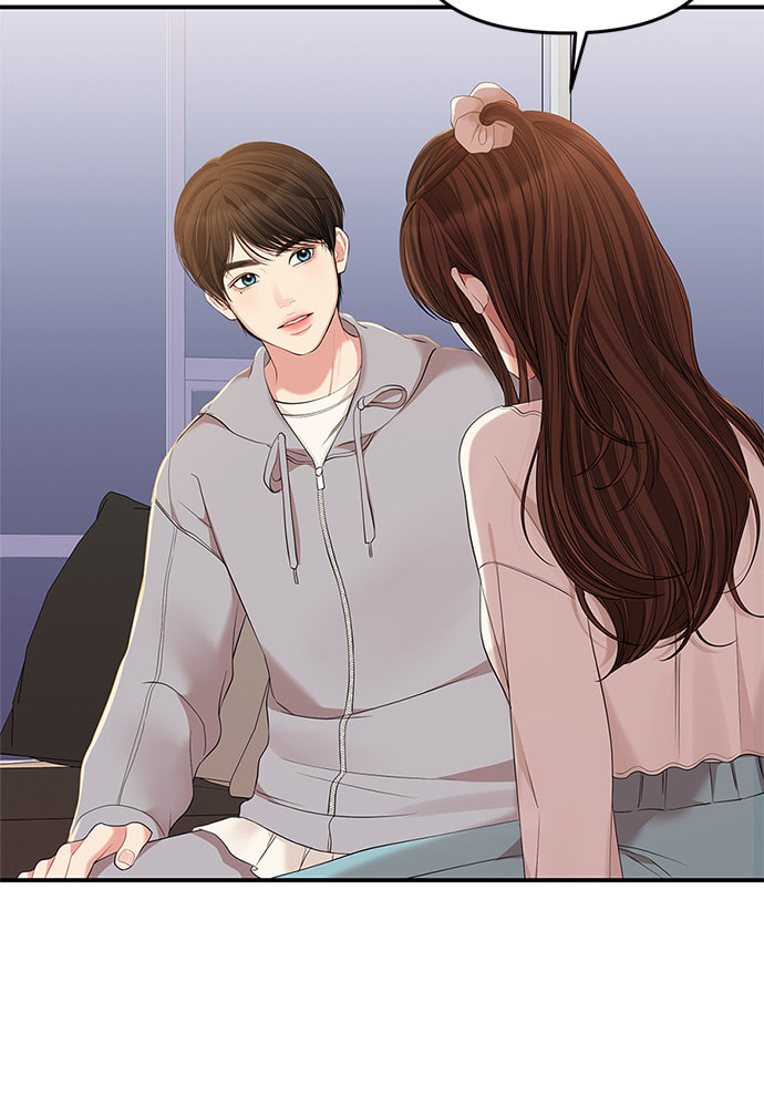 To You Who Swallowed a Star Chapter 87 page 97 - 