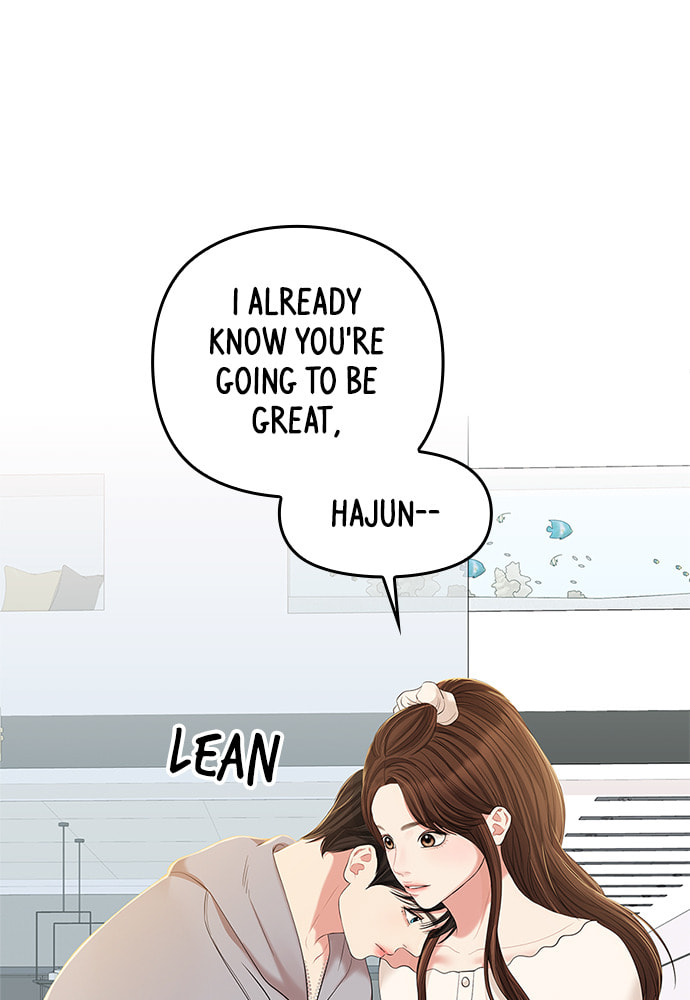 To You Who Swallowed a Star Chapter 87 page 98 - 