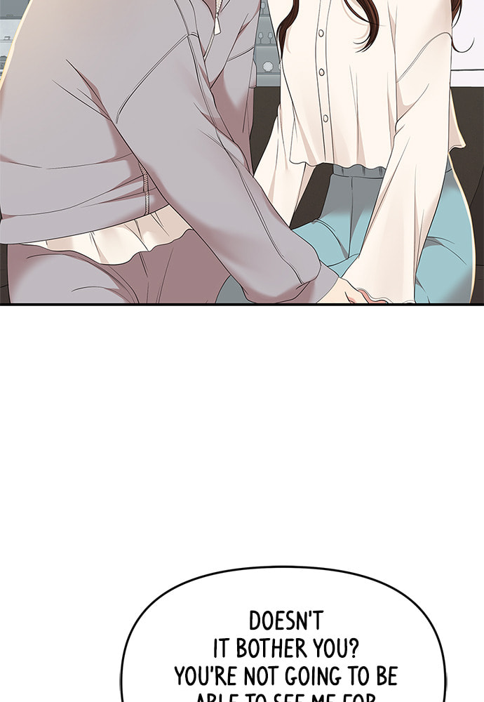 To You Who Swallowed a Star Chapter 87 page 99 - 