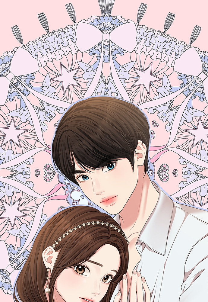 To You Who Swallowed a Star Chapter 88 page 101 - 