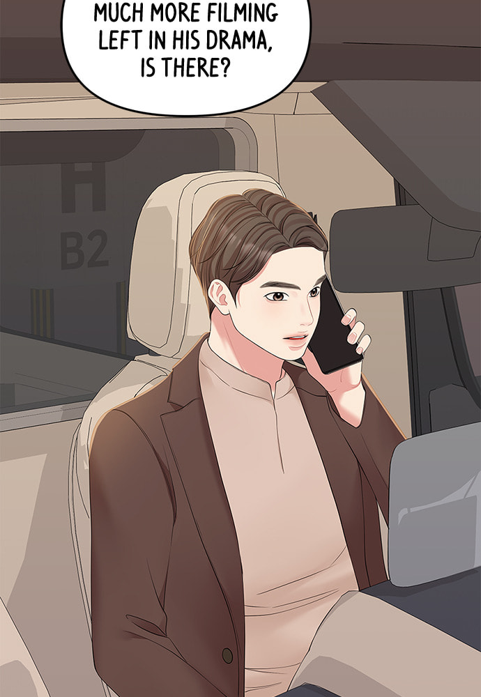 To You Who Swallowed a Star Chapter 88 page 106 - 