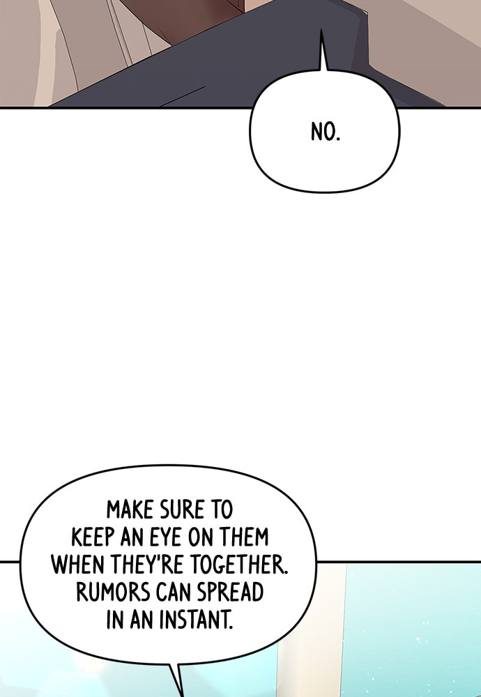 To You Who Swallowed a Star Chapter 88 page 107 - 