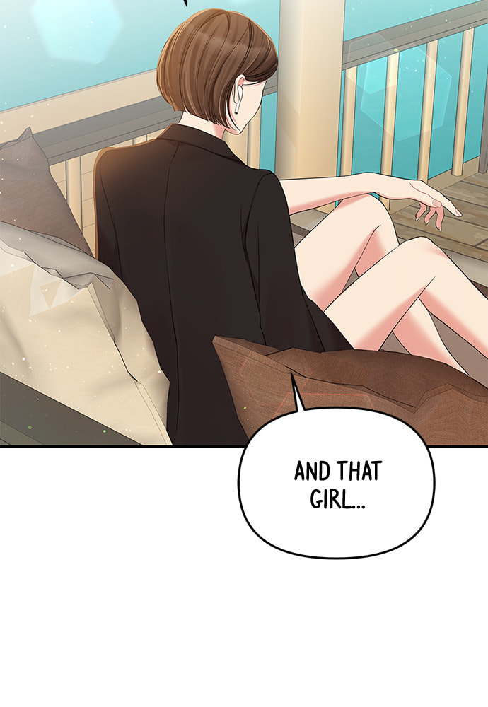 To You Who Swallowed a Star Chapter 88 page 108 - 
