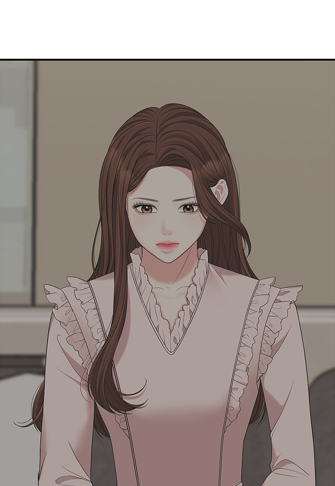 To You Who Swallowed a Star Chapter 88 page 109 - 
