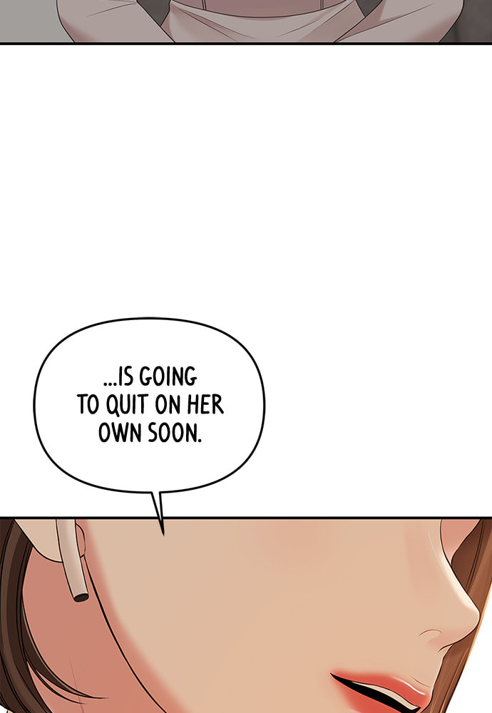 To You Who Swallowed a Star Chapter 88 page 110 - 
