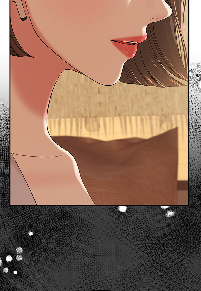 To You Who Swallowed a Star Chapter 88 page 113 - 