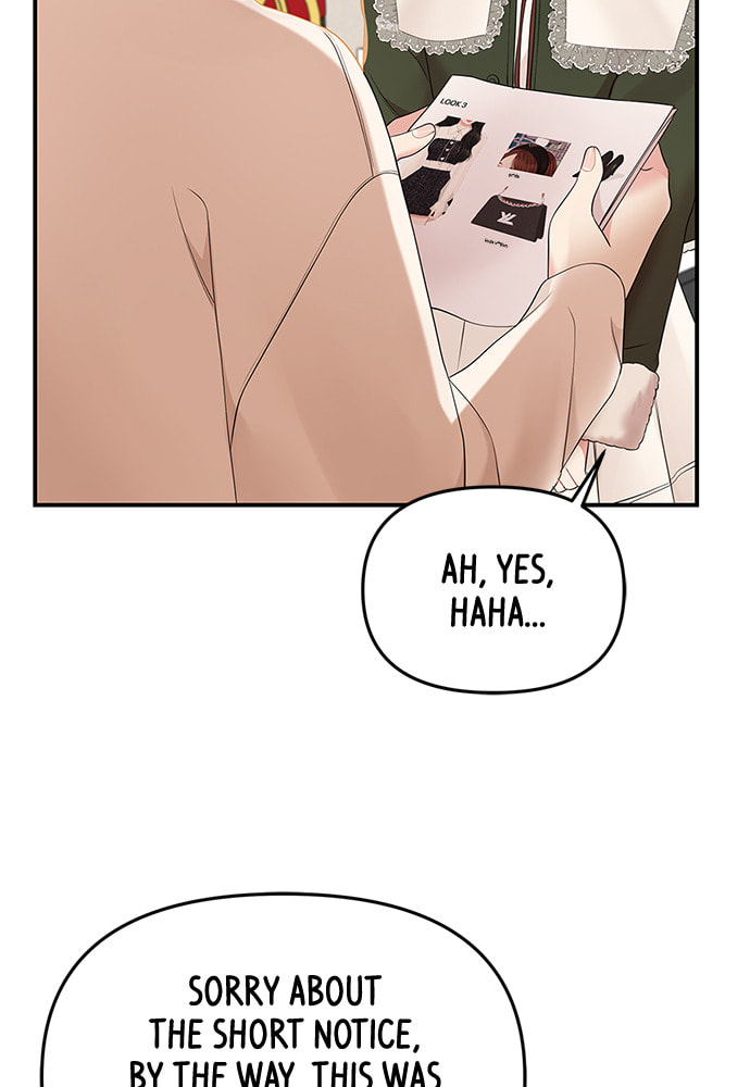 To You Who Swallowed a Star Chapter 88 page 118 - 