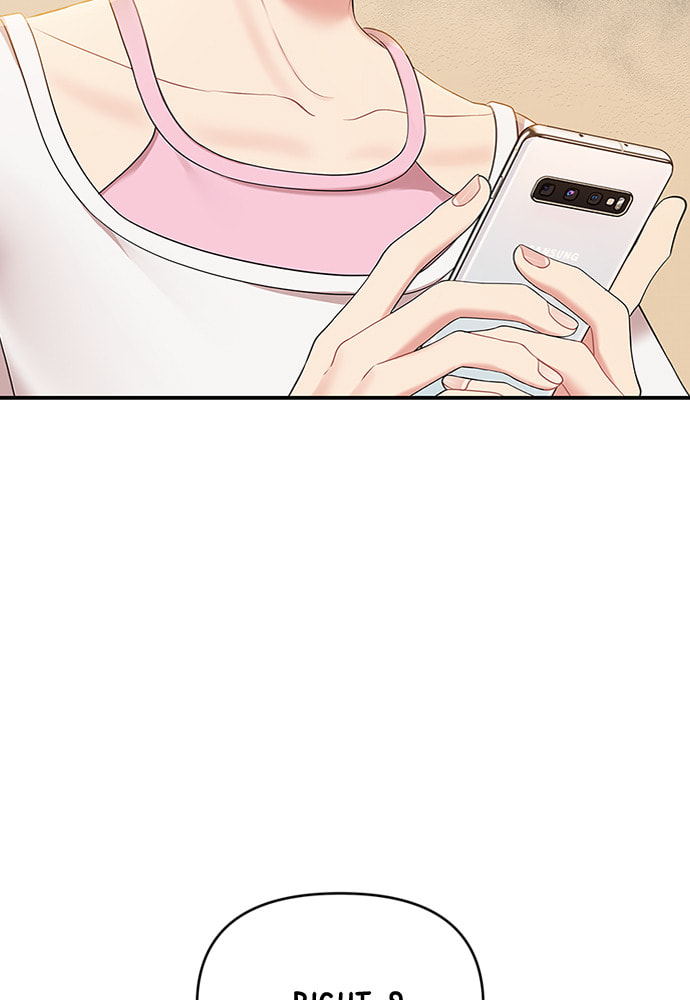 To You Who Swallowed a Star Chapter 88 page 13 - 