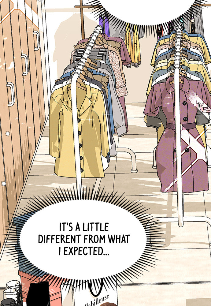 To You Who Swallowed a Star Chapter 88 page 124 - 