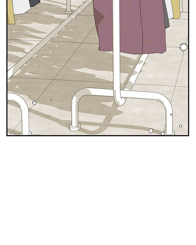 To You Who Swallowed a Star Chapter 88 page 128 - 