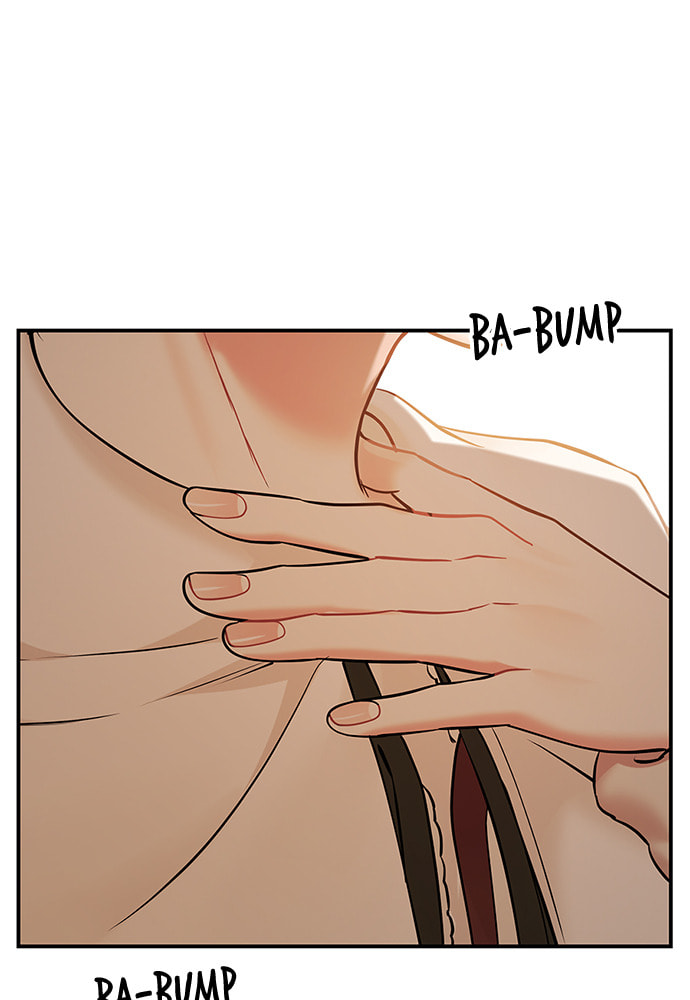 To You Who Swallowed a Star Chapter 88 page 132 - 