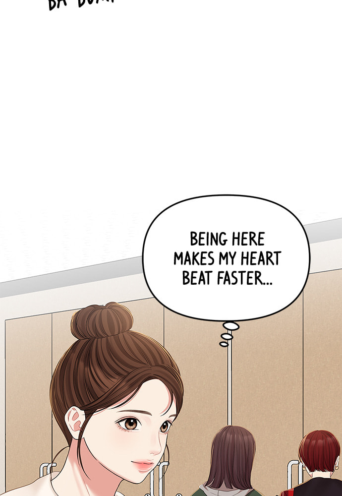 To You Who Swallowed a Star Chapter 88 page 133 - 