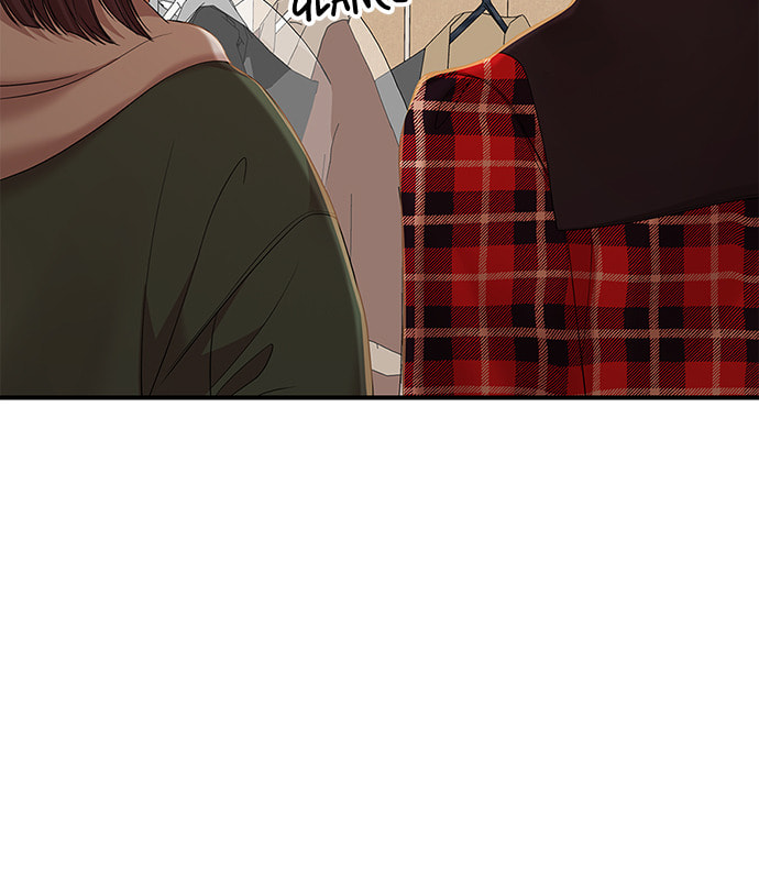 To You Who Swallowed a Star Chapter 88 page 136 - 