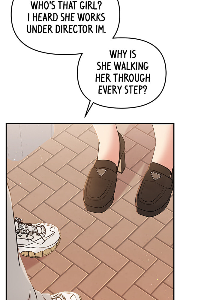 To You Who Swallowed a Star Chapter 88 page 138 - 