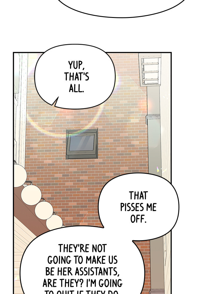 To You Who Swallowed a Star Chapter 88 page 141 - 