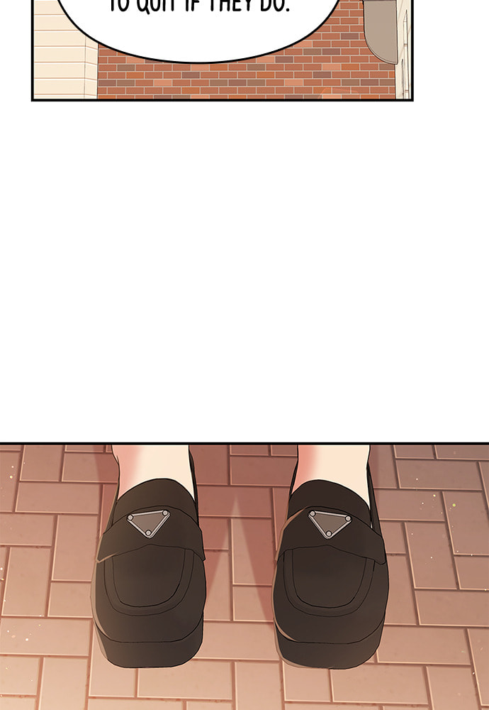 To You Who Swallowed a Star Chapter 88 page 142 - 