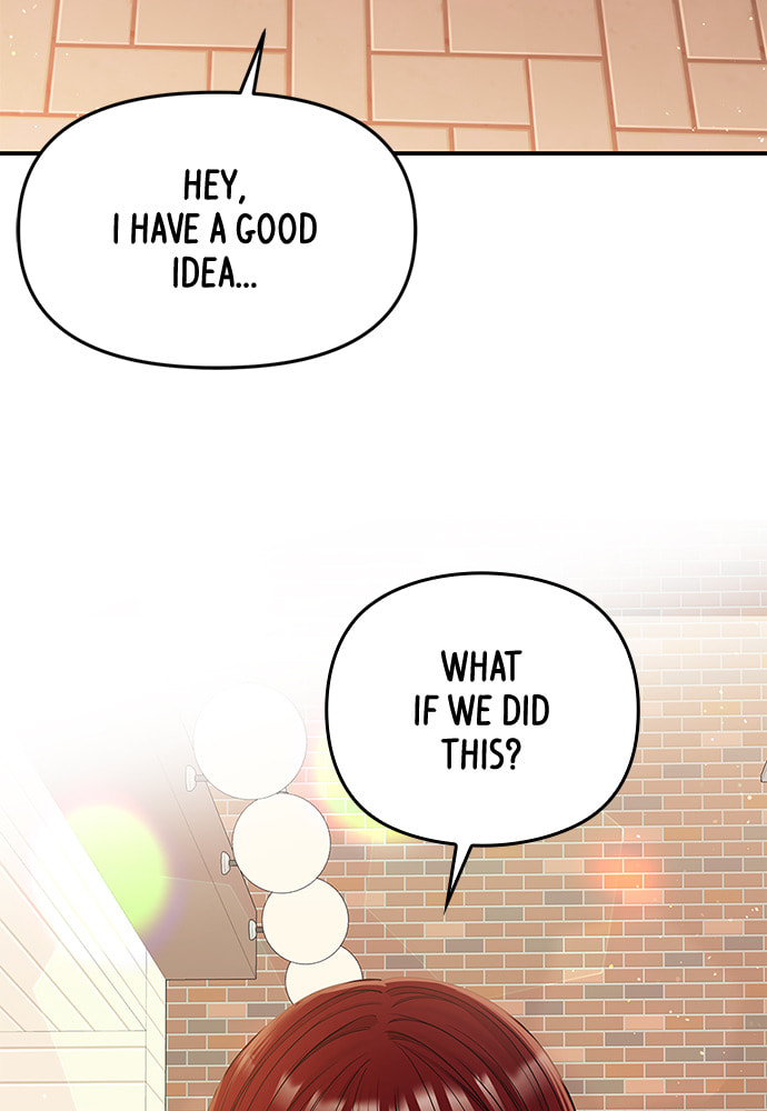 To You Who Swallowed a Star Chapter 88 page 143 - 