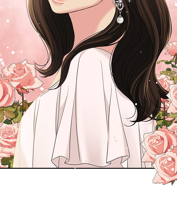 To You Who Swallowed a Star Chapter 88 page 20 - 