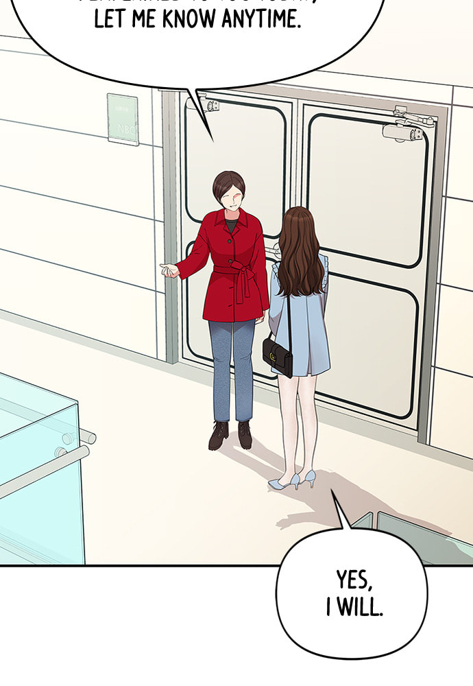 To You Who Swallowed a Star Chapter 88 page 22 - 