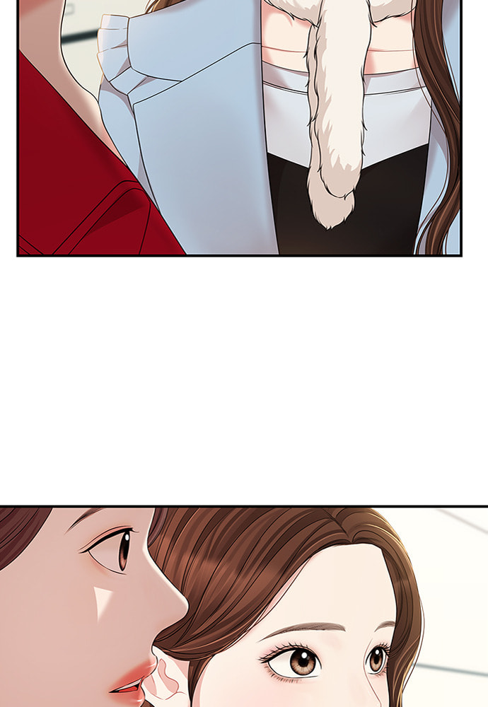 To You Who Swallowed a Star Chapter 88 page 24 - 