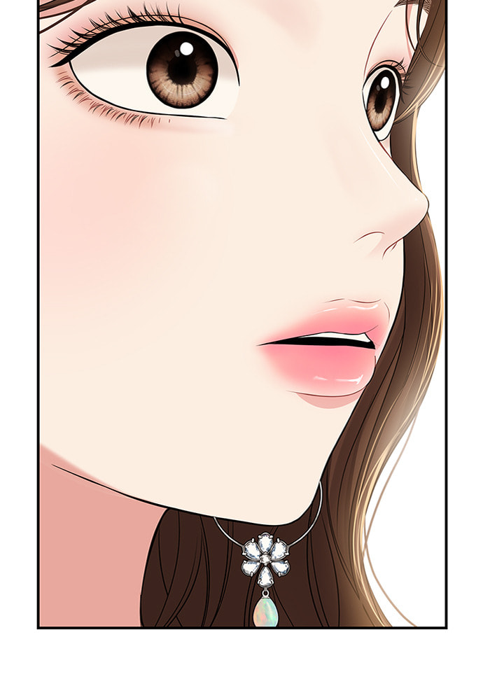 To You Who Swallowed a Star Chapter 88 page 26 - 