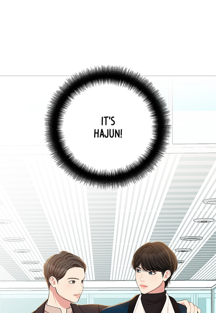 To You Who Swallowed a Star Chapter 88 page 27 - 