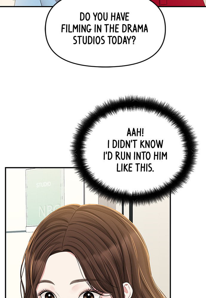 To You Who Swallowed a Star Chapter 88 page 31 - 