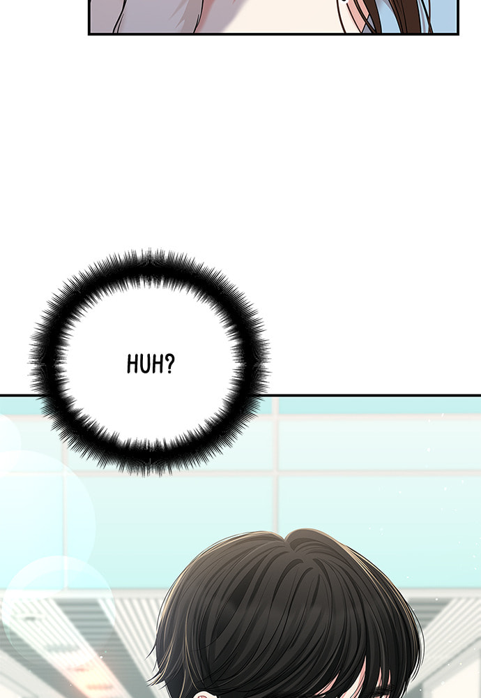 To You Who Swallowed a Star Chapter 88 page 34 - 