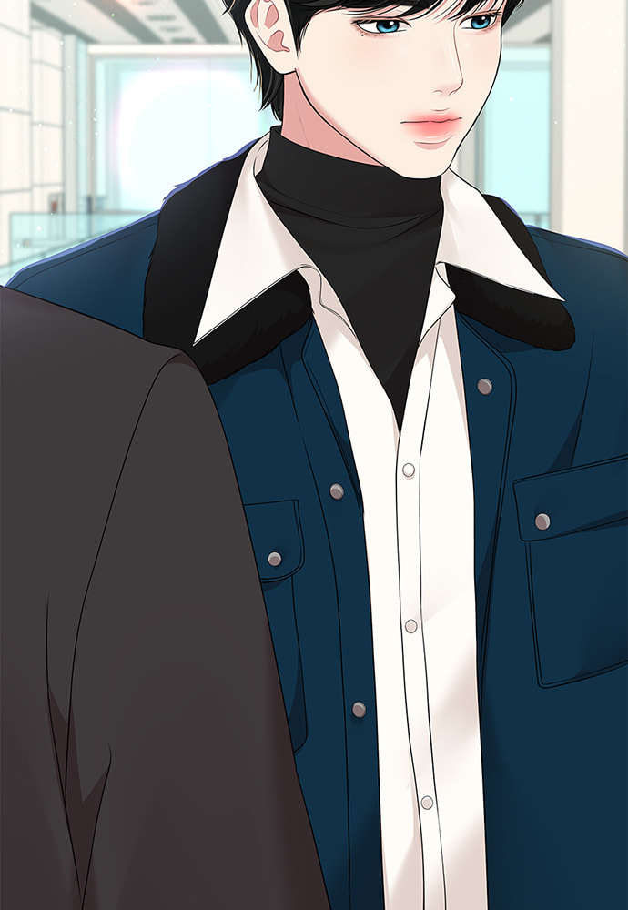 To You Who Swallowed a Star Chapter 88 page 35 - 