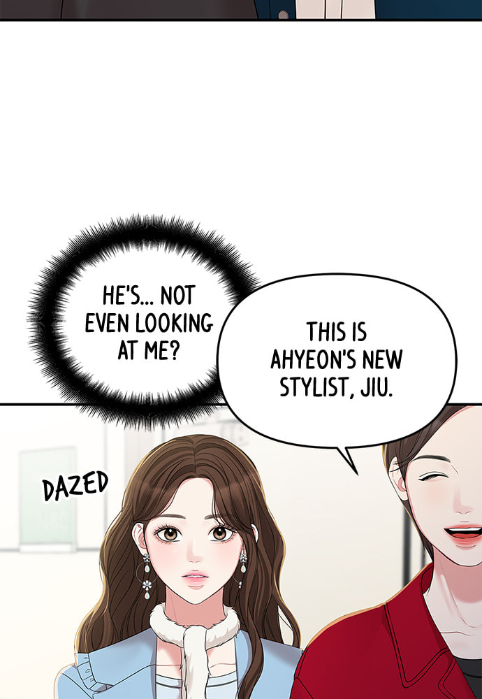 To You Who Swallowed a Star Chapter 88 page 36 - 