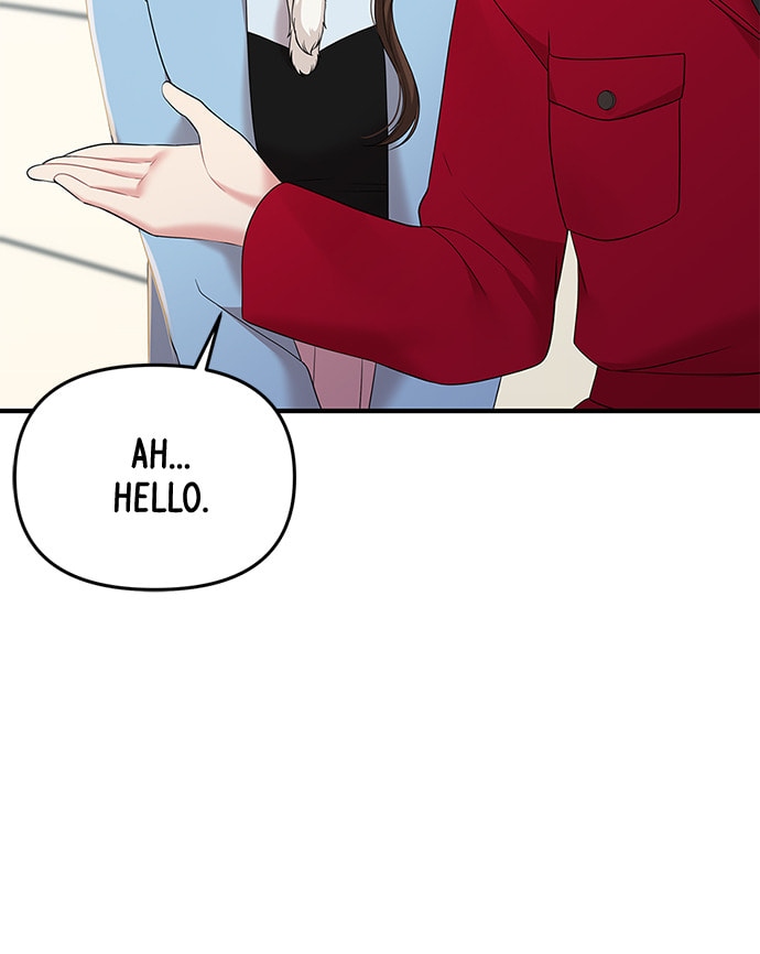 To You Who Swallowed a Star Chapter 88 page 37 - 