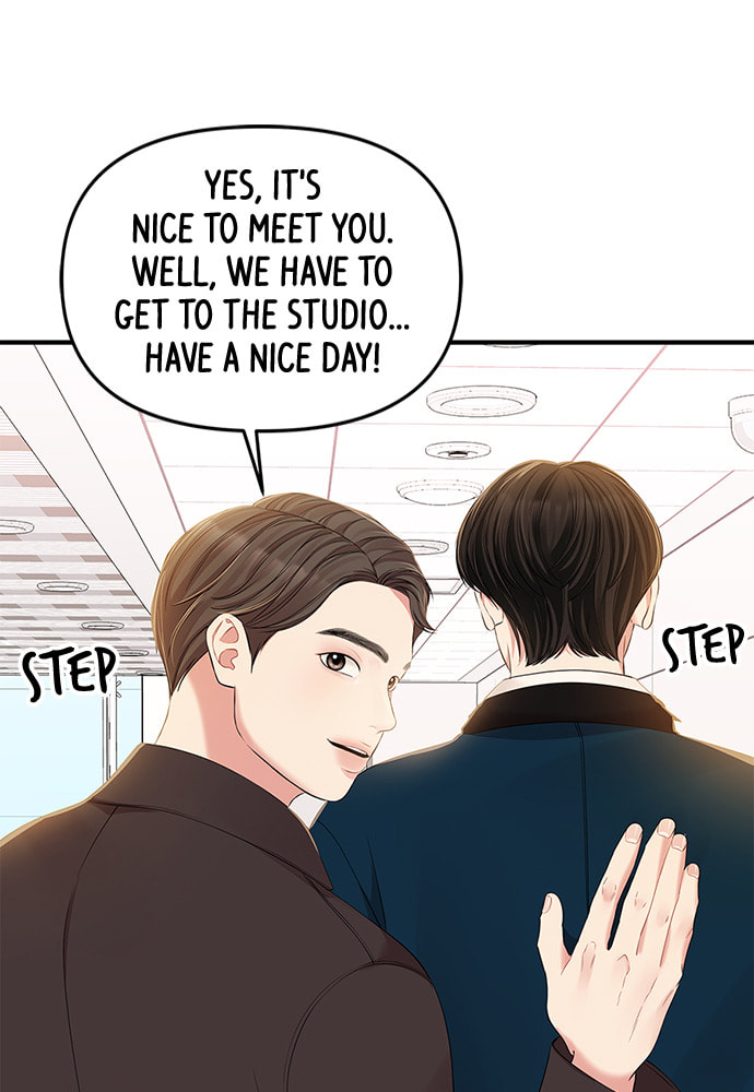 To You Who Swallowed a Star Chapter 88 page 38 - 