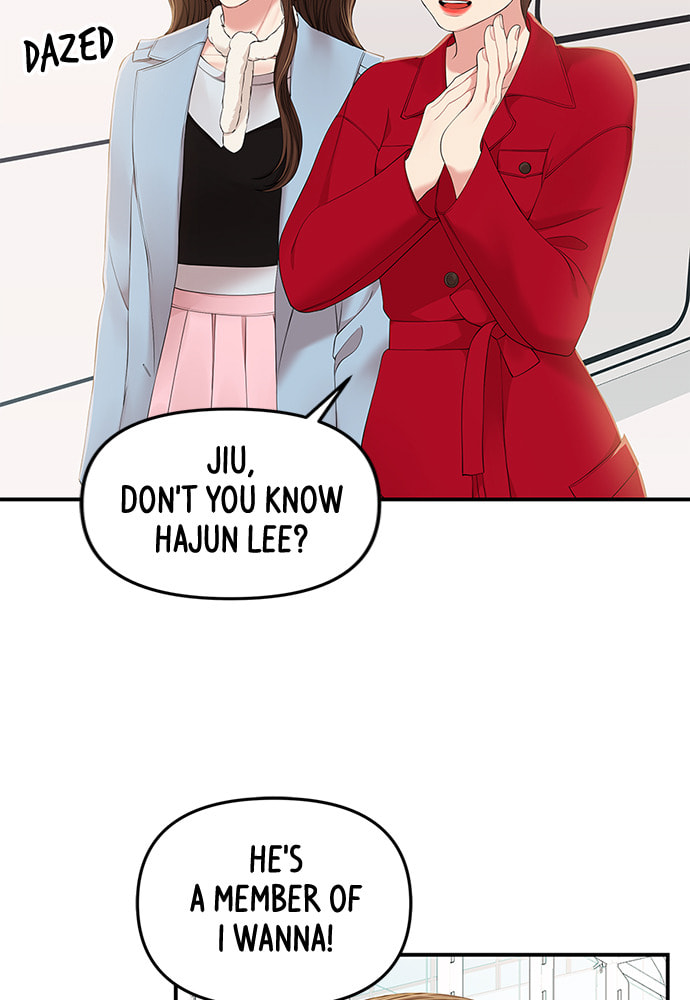 To You Who Swallowed a Star Chapter 88 page 40 - 