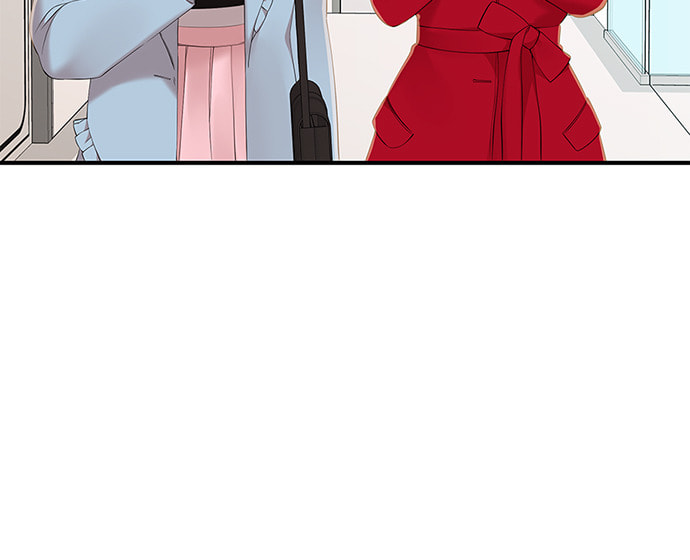 To You Who Swallowed a Star Chapter 88 page 44 - 