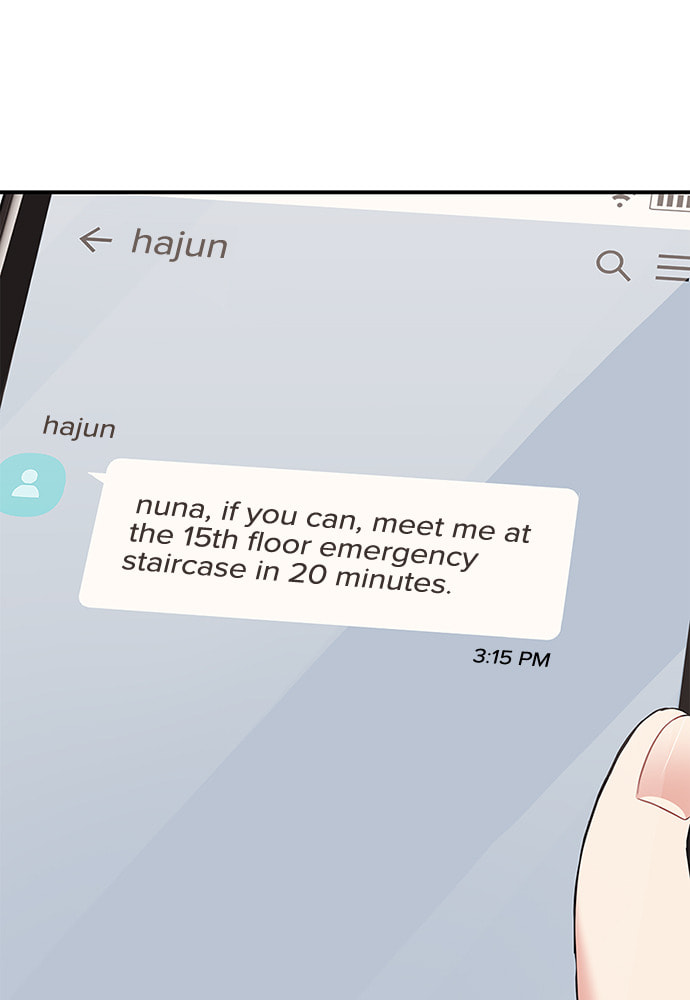 To You Who Swallowed a Star Chapter 88 page 45 - 