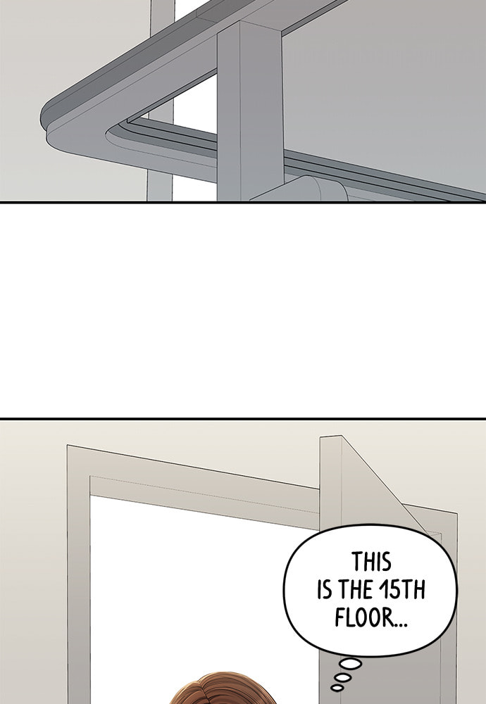 To You Who Swallowed a Star Chapter 88 page 48 - 