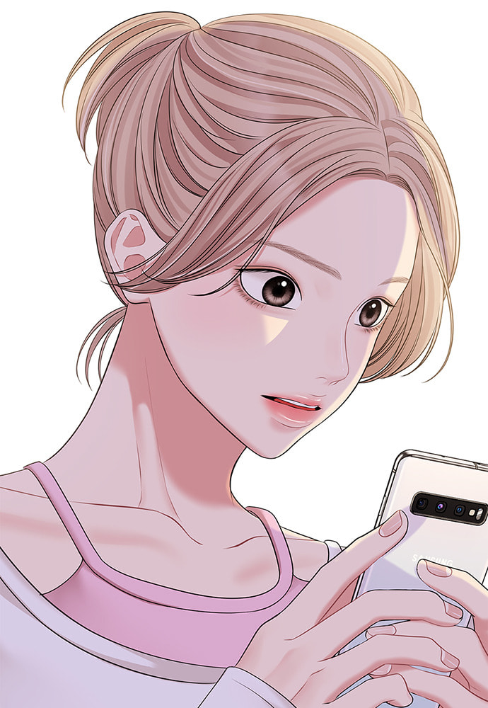 To You Who Swallowed a Star Chapter 88 page 6 - 