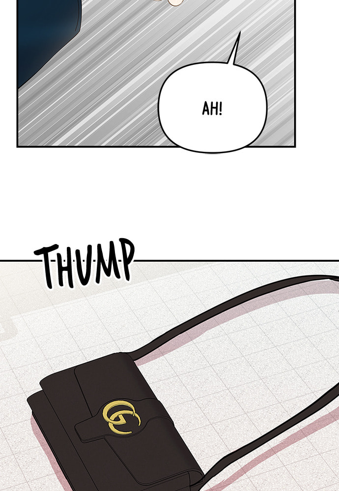 To You Who Swallowed a Star Chapter 88 page 51 - 