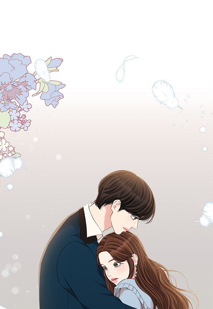 To You Who Swallowed a Star Chapter 88 page 53 - 