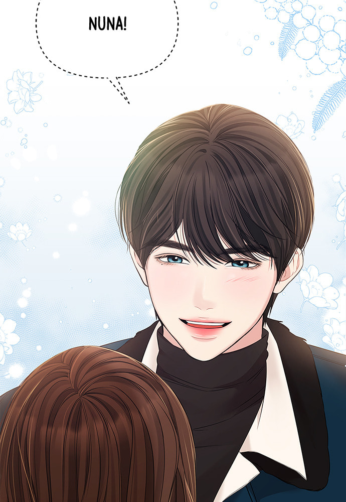 To You Who Swallowed a Star Chapter 88 page 57 - 