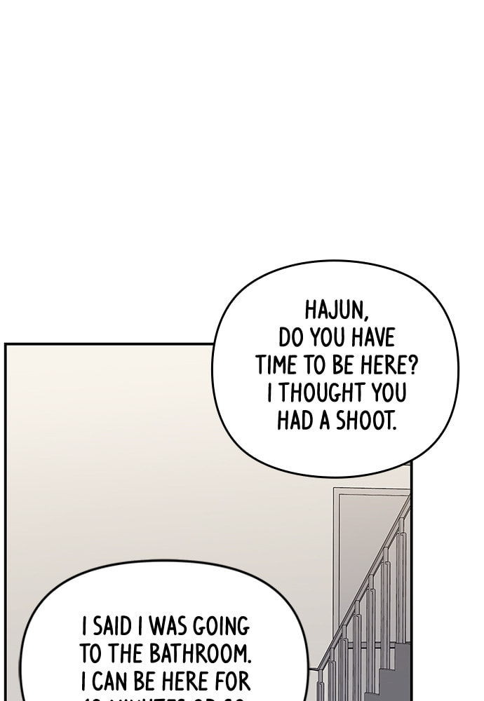 To You Who Swallowed a Star Chapter 88 page 59 - 