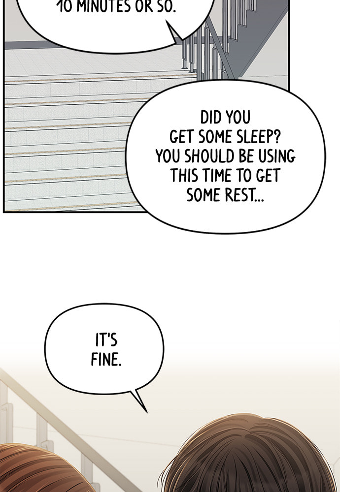 To You Who Swallowed a Star Chapter 88 page 60 - 