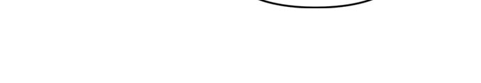To You Who Swallowed a Star Chapter 88 page 62 - 